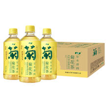 怡宝 菊花茶饮料 450ml*15瓶 整箱装