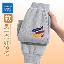 真维斯 时尚 儿童裤子 灰色