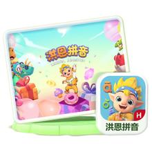 洪恩 识字 洪恩拼音APP会员终身包