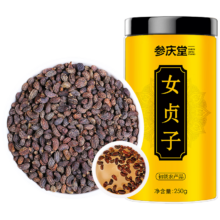 参庆堂 女贞子250g 女贞籽 冬青子 养发饮原料
