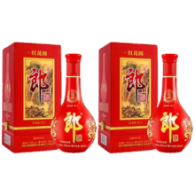 再降价：郎酒 红花郎酒 红十 53° 酱香型 500ml 2瓶