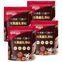 临期：Kellogg 燕麦一口脆 烤黑糖乳茶味40g*4袋