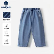 navigare 儿童牛仔裤