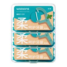 屈臣氏 薄荷味 牙线棒 扁线3盒
