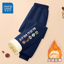 真维斯 加绒加厚 儿童休闲运动裤