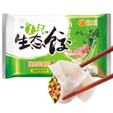 吴大嫂 一只生态饺 猪肉芹菜馅 800g