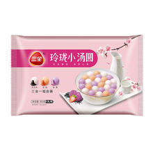 三全 小汤圆 黑芝麻草莓紫薯 300g