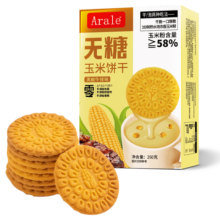 Arale无糖玉米饼黑椒牛排味260g粗粮锅巴味早餐饱腹代餐年货休闲零食