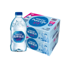 88VIP: 青啤优活 饮用水非矿泉水 330mlx24瓶x2箱小瓶家庭量贩商务