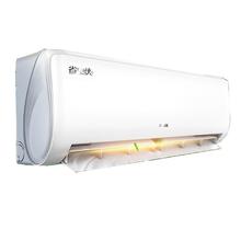 国家补贴、限地区、88VIP：奥克斯 省电侠系列 KFR-35GW/BpR3AQS1(B1) 新一级能效 壁挂式空调 大1.5匹