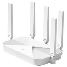 中兴 巡天 BE5100 千兆双频无线家用路由器 WiFi7