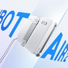 科沃斯 AIR2 擦窗机器人 边刷升级 双向喷水恒湿 高层户外适用 京东定制礼盒