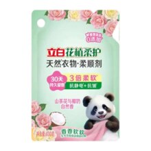 立白 柔顺剂 护衣持久留香 山茶花椰奶香 400g