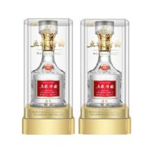 年货节:五粮液 五粮特曲精品 52°浓香型白酒 500ml 2瓶