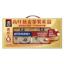 桂格 金装礼盒 高纤即食燕麦片 营养早餐 健康补钙
