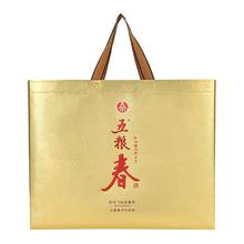 五粮春 二代马年生肖礼盒 礼赠 浓香型白酒52度 588mL 2瓶 礼盒装