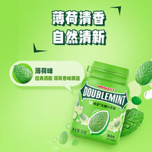 绿箭 原味薄荷味无糖口香糖 56g