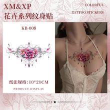 美妆 10张遮盖剖腹产疤痕妊娠纹彩色纹身贴防水女持久大图腹部花朵蝴蝶