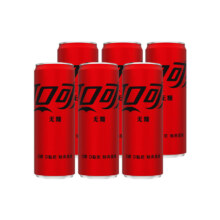 天降礼金：可口可乐 零度无糖可乐 330ml*6罐