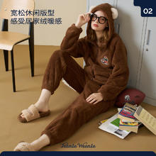 Teenie Weenie 小熊加厚睡衣女士绒套装 加绒带帽家居服 泰迪咖