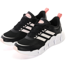 adidas 夏季男女同款低帮 CLIMACOOL 舒适透气运动休闲跑步鞋