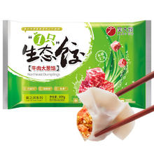 吴大嫂 1只生态饺 牛肉大葱馅 40只 800g