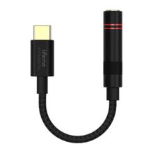 魅蓝 专业版 Hifi解码耳放 有线充电