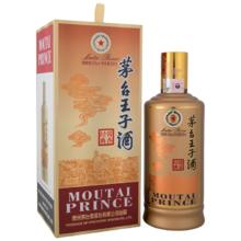 再降价：MOUTAI 茅台 王子酒 53° 酱香型 500ml 1瓶
