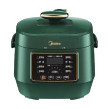 美的 MY-S340 电压力锅 2.5L 复古绿