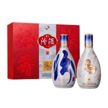 PLUS：汾酒 青花20 清香型白酒 53度 500mL×2瓶 马上如意礼盒