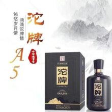 沱牌 A5 浓香型白酒 52%vol 500mL 单瓶 纯粮酿造 自饮送礼佳品