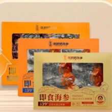 张奶奶 大连即食海参礼盒1000g 30-40头