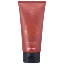 京东京造 植萃水润洁面乳 赤灵芝氨基酸洗面奶 100g 敏肌适用