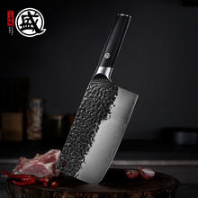 三本盛 MS-625 斩切刀 日本进口 家用厨房切肉切菜刀