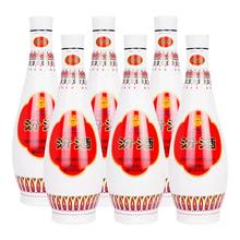汾酒 乳玻汾酒 48度 清香型 纯粮白酒 475ml*6瓶