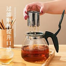 茶壶泡茶器整套茶具 玻璃耐热茶壶带茶漏 1000ml 绿把 一壶四杯
