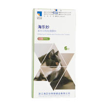 淘金币可用：海乐妙 6粒/盒26年10月海乐妙猫咪驱虫
