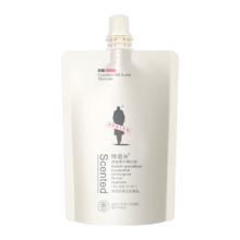 阿道夫 精油香氛洗发水 50g 旅行装便携装