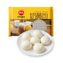 思念 早餐任选10件 中华面点奶黄包300g（10个）