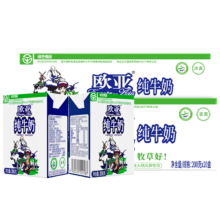 欧亚 全脂纯牛奶 利乐砖 200g 40盒 3.2g蛋白质
