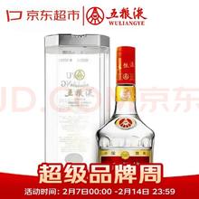 限移动端、京东百亿补贴：五粮液 普五第七代 52度 500ml 单瓶装