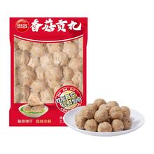 思念 火锅丸子任选 香菇贡丸252g