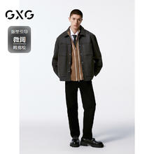 GXG 男装简约翻领仿麂皮夹克外套男24年秋 灰色