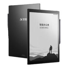 PLUS：科大讯飞 智能办公本MAX 13.3英寸 墨水屏平板电脑