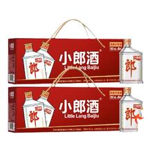 郎酒 小郎酒 45%vol 兼香型白酒6瓶