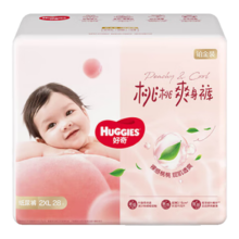 PLUS：好奇 小桃裤 XXL码 纸尿裤 28片*2件