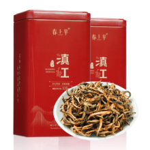 春上早红茶 滇红金螺凤庆蜜香型茶叶礼盒罐装 125g