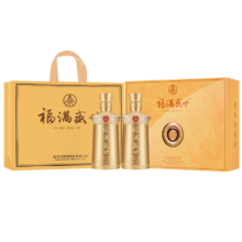 需首购：五粮液 福满盛世 52° 浓香型白酒 500ml 2瓶