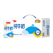 三元 特品全脂纯牛奶 250ml 24盒