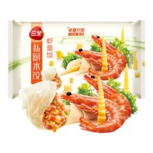 三全 私厨 虾皇饺 600g*7件